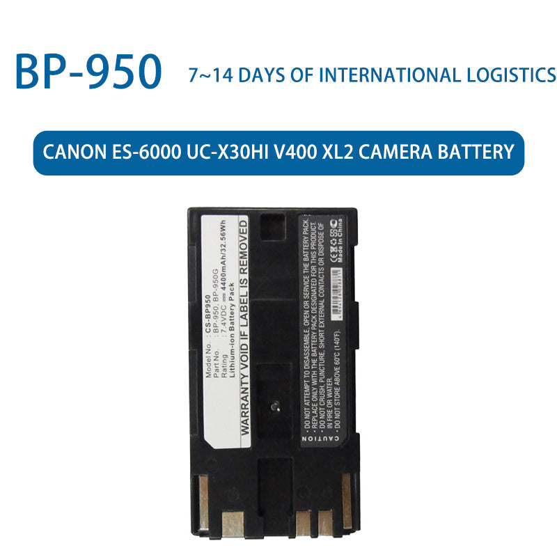 BP-950 Lithium-ion Battery
