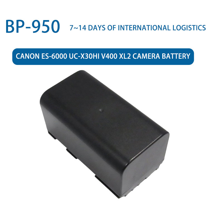 BP-950 Lithium-ion Battery