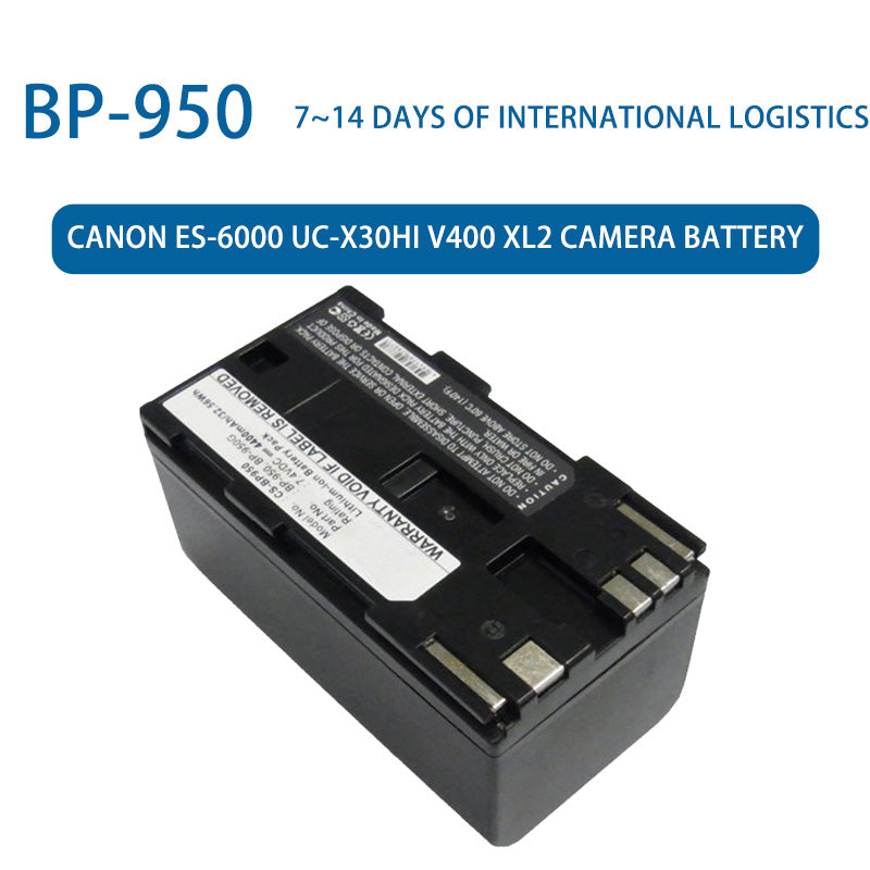 BP-950 Lithium-ion Battery