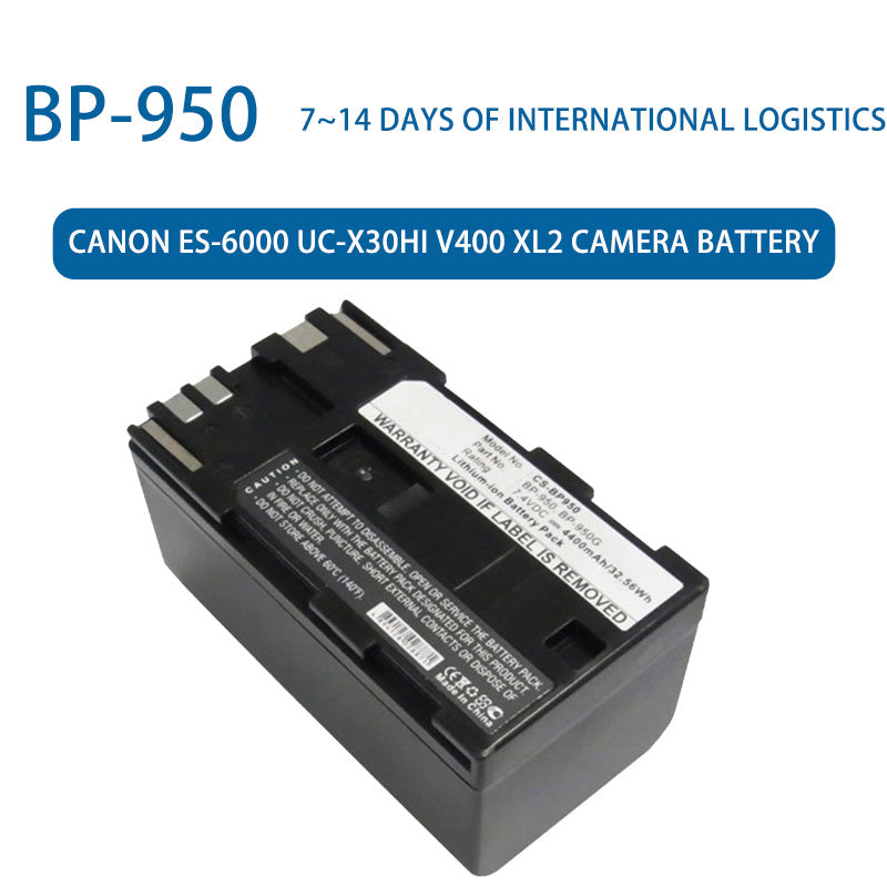 BP-950 Lithium-ion Battery