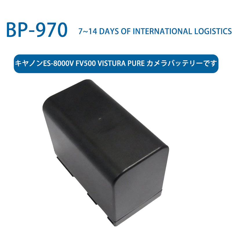 BP-970 Lithium-ion Battery