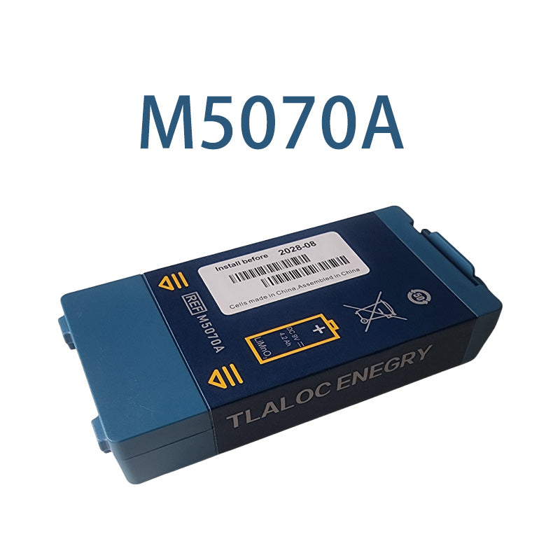 M5070A Defibrillator equipment