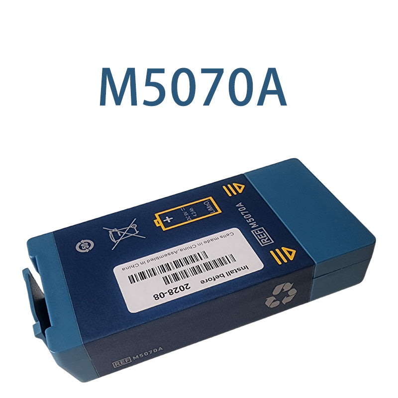 M5070A Defibrillator equipment