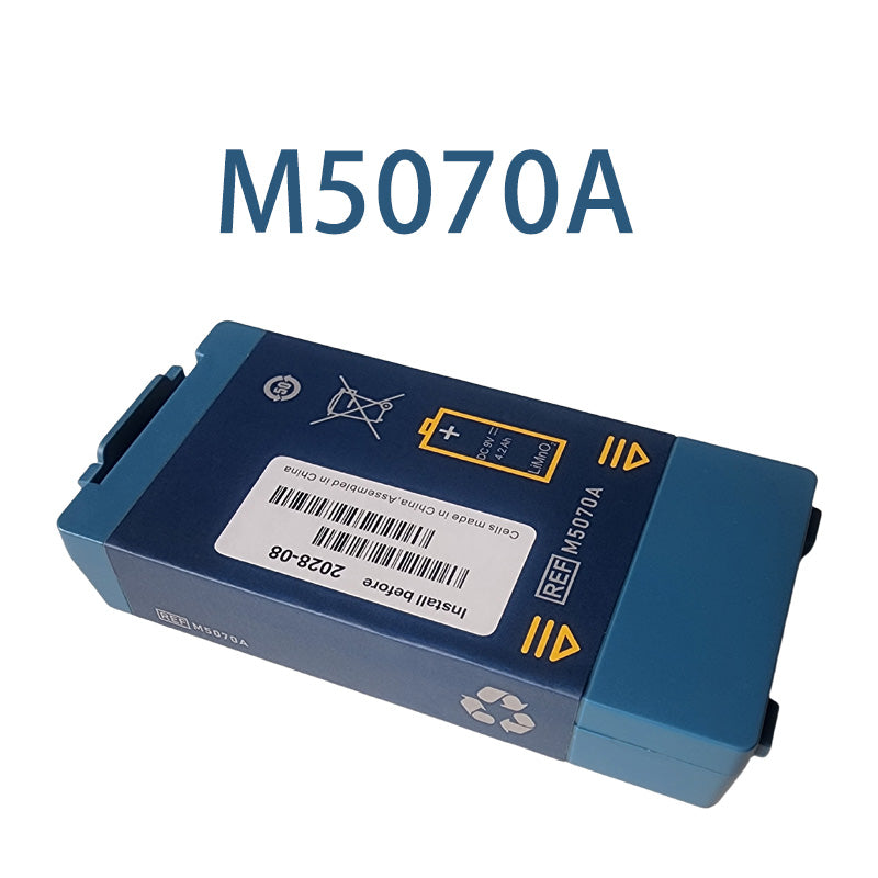 M5070A Defibrillator equipment