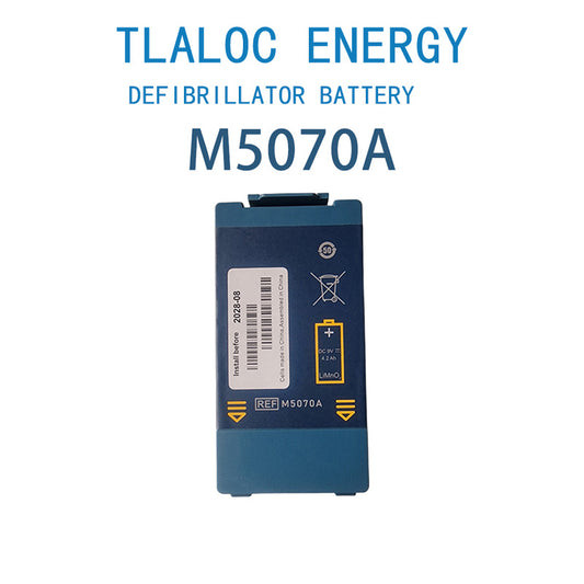 M5070A for Defibrillator Batteries Compatible with HeartStart HS1 and HeartStart FRx AED 9V 4.2Ah  Long-acting lithium manganese dioxide battery  TLALOC  ENERGY