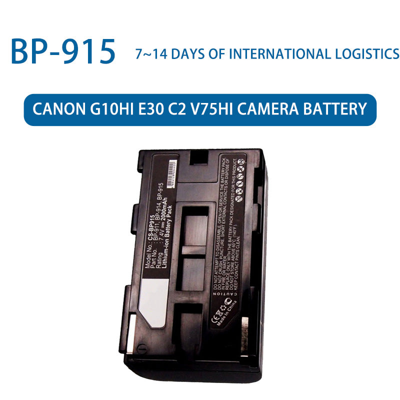 BP-915 Lithium-ion Battery