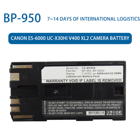 BP-950 Lithium-ion Battery